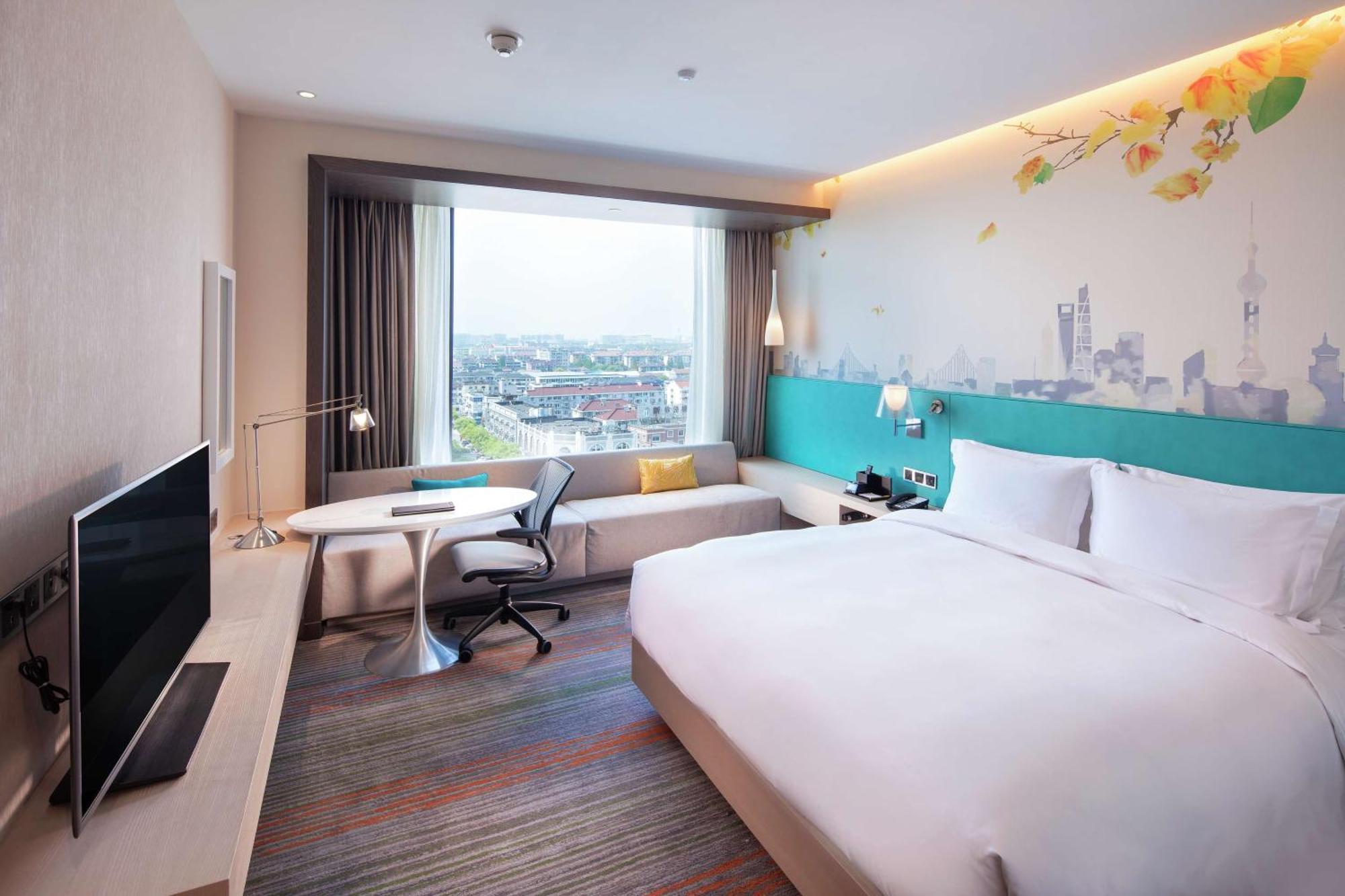 Hotel Hilton Garden Hongqiao Necc 4*