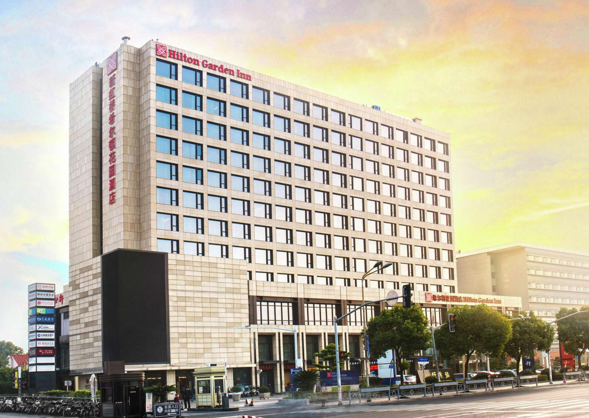 Hilton Garden Hongqiao Necc