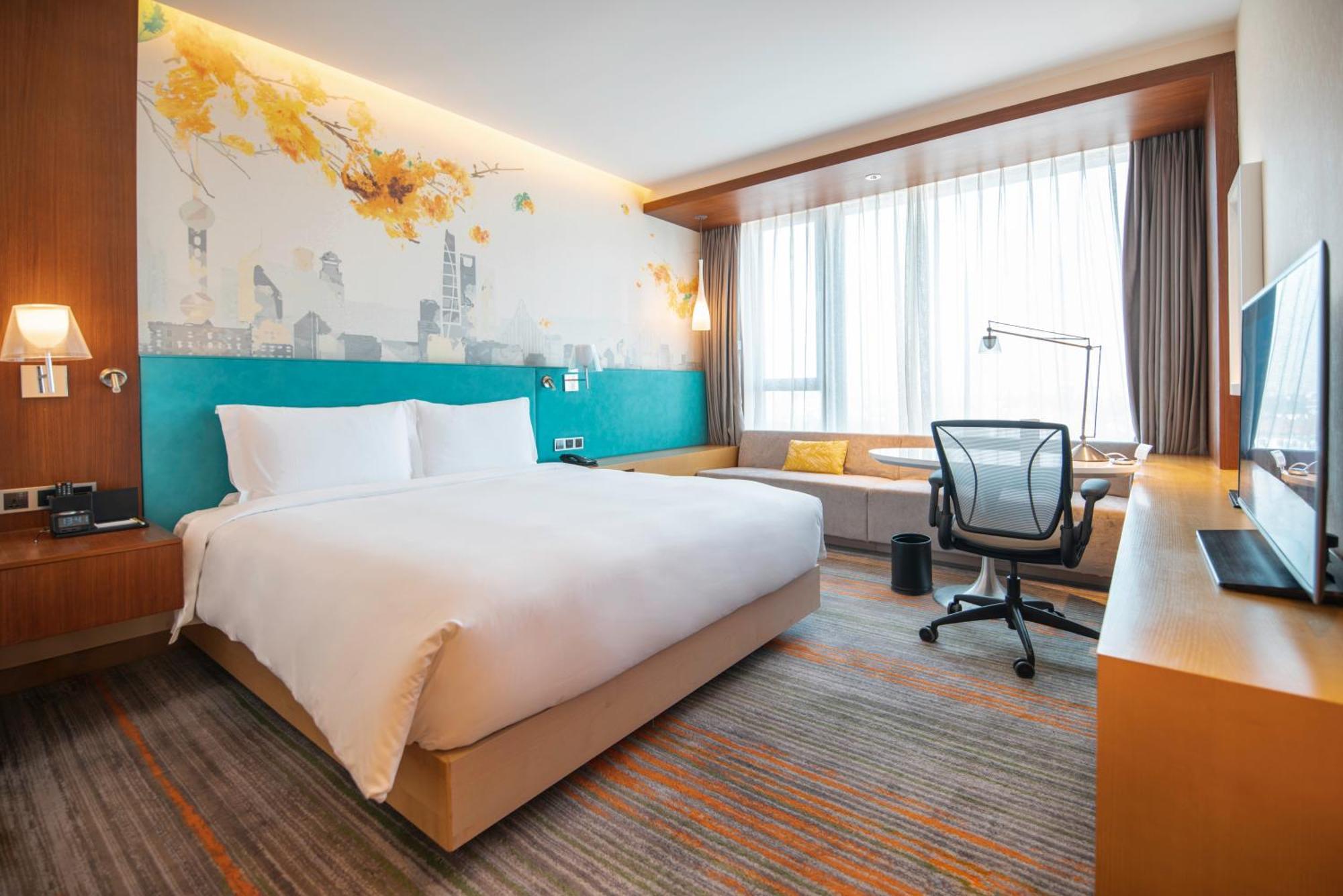 Hotel Hilton Garden Hongqiao Necc 4*